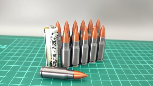 7.92x33mm Kurz 弾 鉄薬莢風 ダミーカート 12個セット【送料無料】(検) クルツ 7.9mmK 8x33 Polte StG44 StG45 1