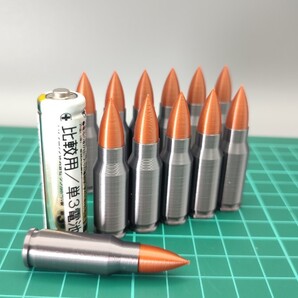 7.92x33mm Kurz 弾 鉄薬莢風 ダミーカート 12個セット【送料無料】(検) クルツ 7.9mmK 8x33 Polte StG44 StG45 3