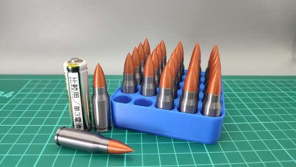 7.92x33mm Kurz 弾 鉄薬莢風 ダミーカート 25個セット【送料無料/トレイおまけ付き】(検) クルツ 7.9mmK 8x33 Polte StG44 StG45