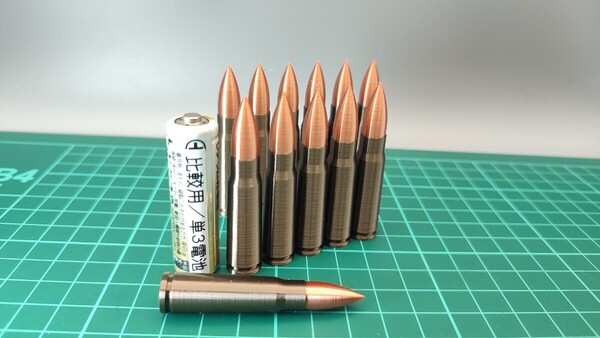 7.62x39mm 弾 鉄薬莢ラッカー塗装(ブラウン系)風 ダミーカート 12個セット【送料無料】(検) AK-47 AK47 AK 3