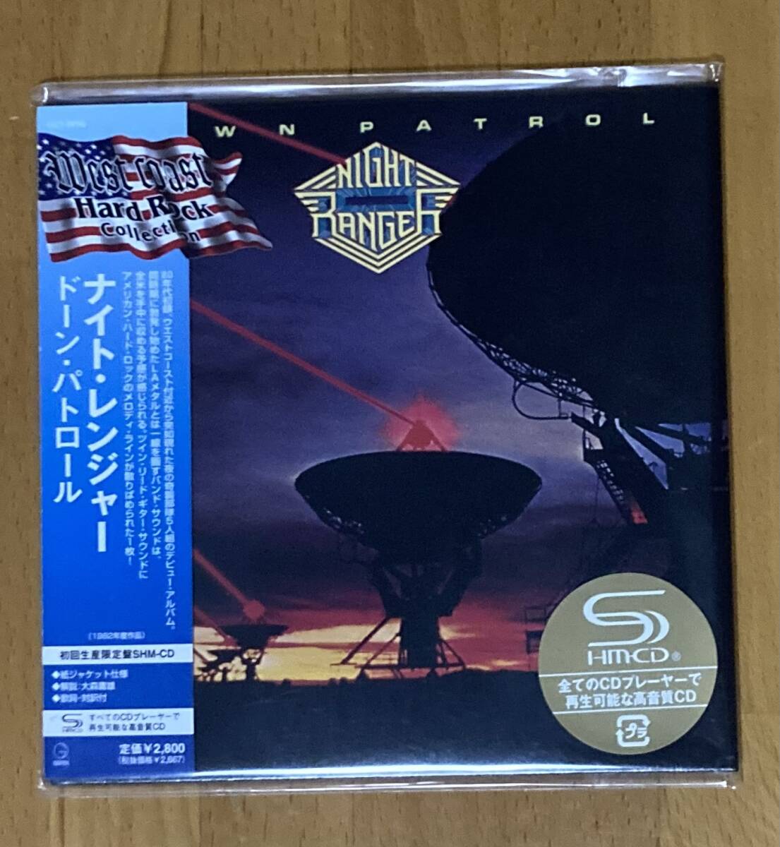 Amazon.co.jp: マン・イン・モーション: ミュージック