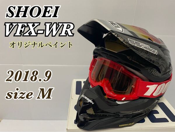 週末値引き送料込み! SHOEI ショウエイ VFX-WR オフヘル サイズM 製造2018