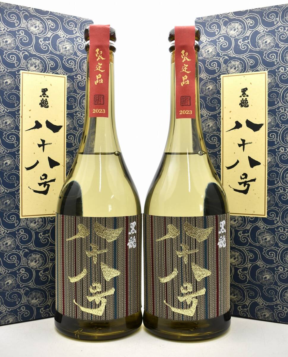 Yahoo!オークション -「黒龍 八十八号」(飲料) の落札相場・落札価格 Yahoo!オークション -「黒龍 八十八号」(飲料) の落札相場・落札価格