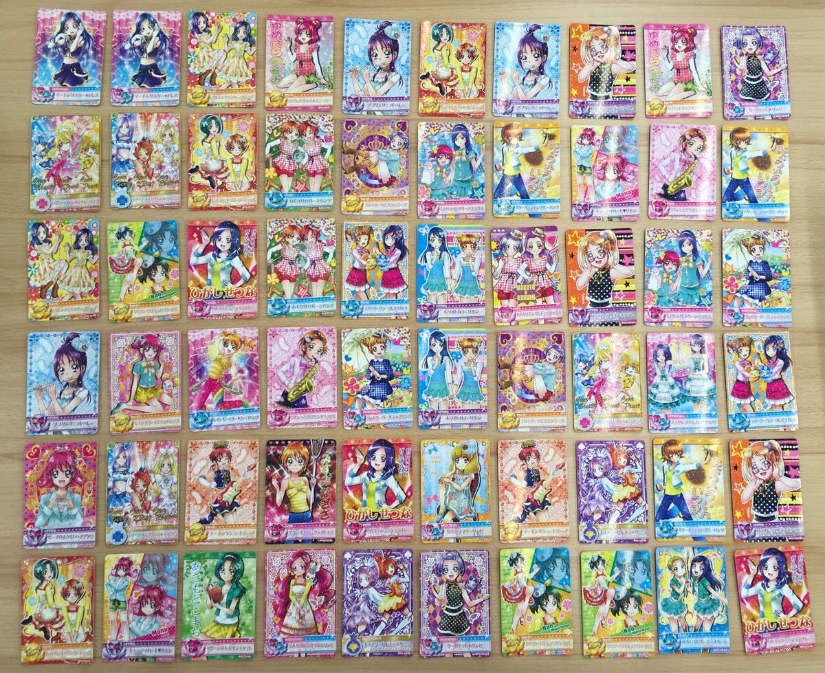 Yahoo!オークション -「プリキュアデータカードダス」の落札相場 Yahoo!オークション -「プリキュアデータカードダス」の落札相場