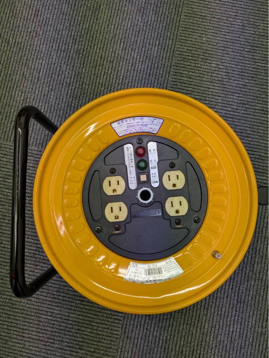 2025年最新】Yahoo!オークション -日動 電工ドラムの中古品 2025年最新】Yahoo!オークション -日動 電工ドラムの中古品