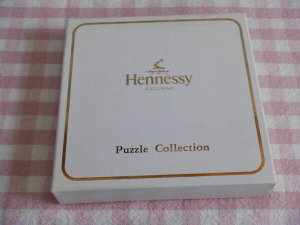 E4『Hennessy COGNAC パズルコレクション』~箱付き 長期保管品