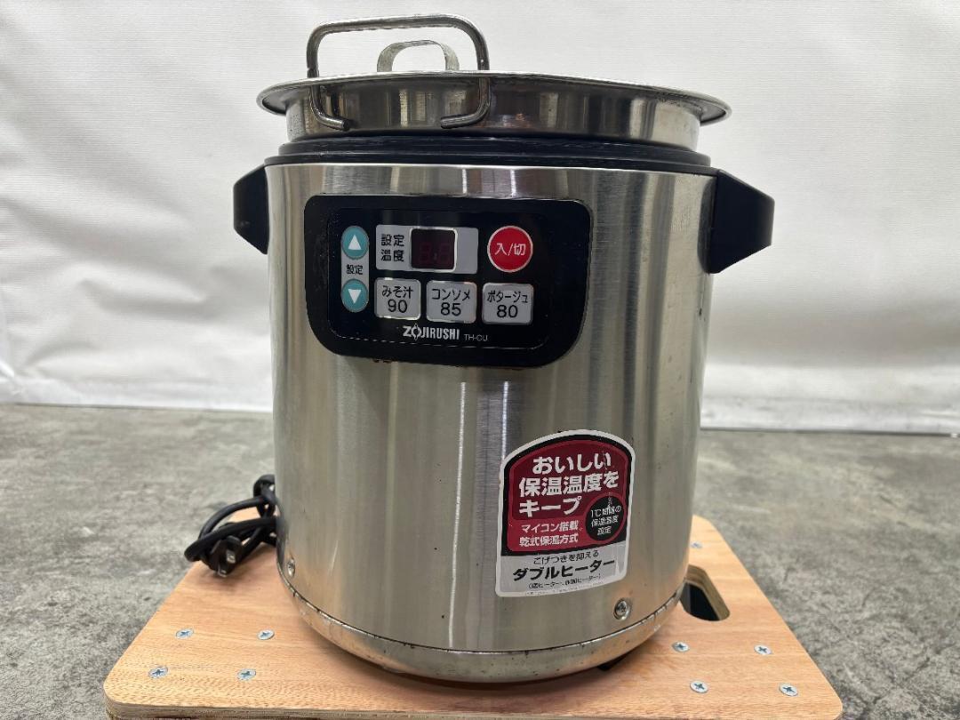 2025年最新】Yahoo!オークション -th-cu080の中古品・新品・未 2025年最新】Yahoo!オークション -th-cu080の中古品・新品・未