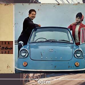 大型60cm マツダ 復刻レトロ看板!! 新品・送料無料