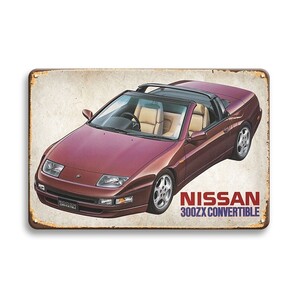 大型サイズ60cm×40cm★★日産フェアレディZ★★マニアックなバイク・車 関連看板多数