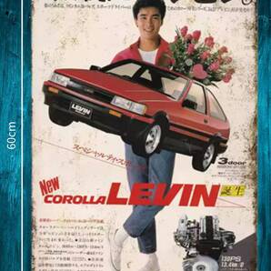 デカい!! 大型60cm レビン 復刻 昭和 レトロ看板!! 新品・送料無料