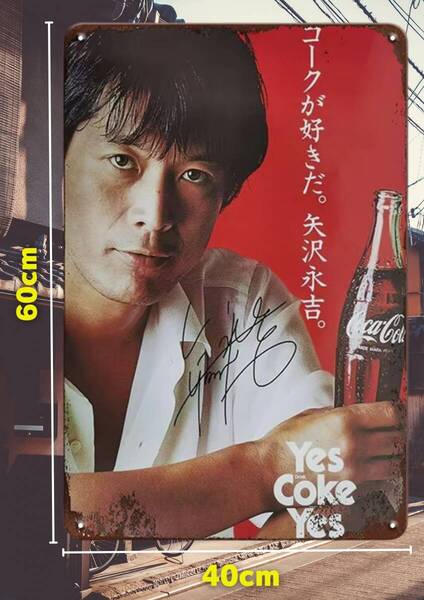 即決SALE!! 大型60cm コカ・コーラ★ 復刻レトロ看板!! 新品・送料無料