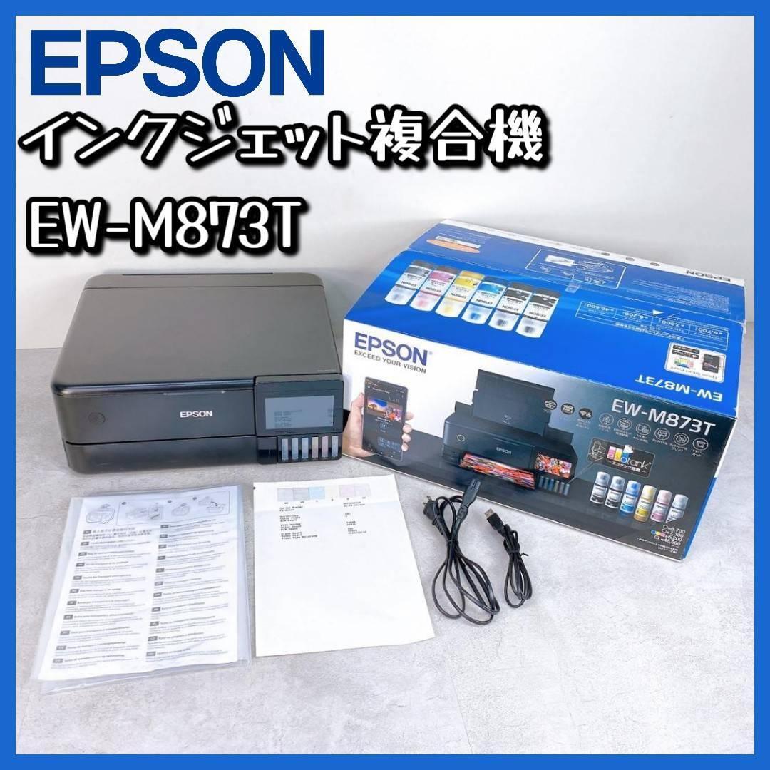 Yahoo!オークション -「epson ew-m873t」の落札相場・落札価格 Yahoo!オークション -「epson ew-m873t」の落札相場・落札価格