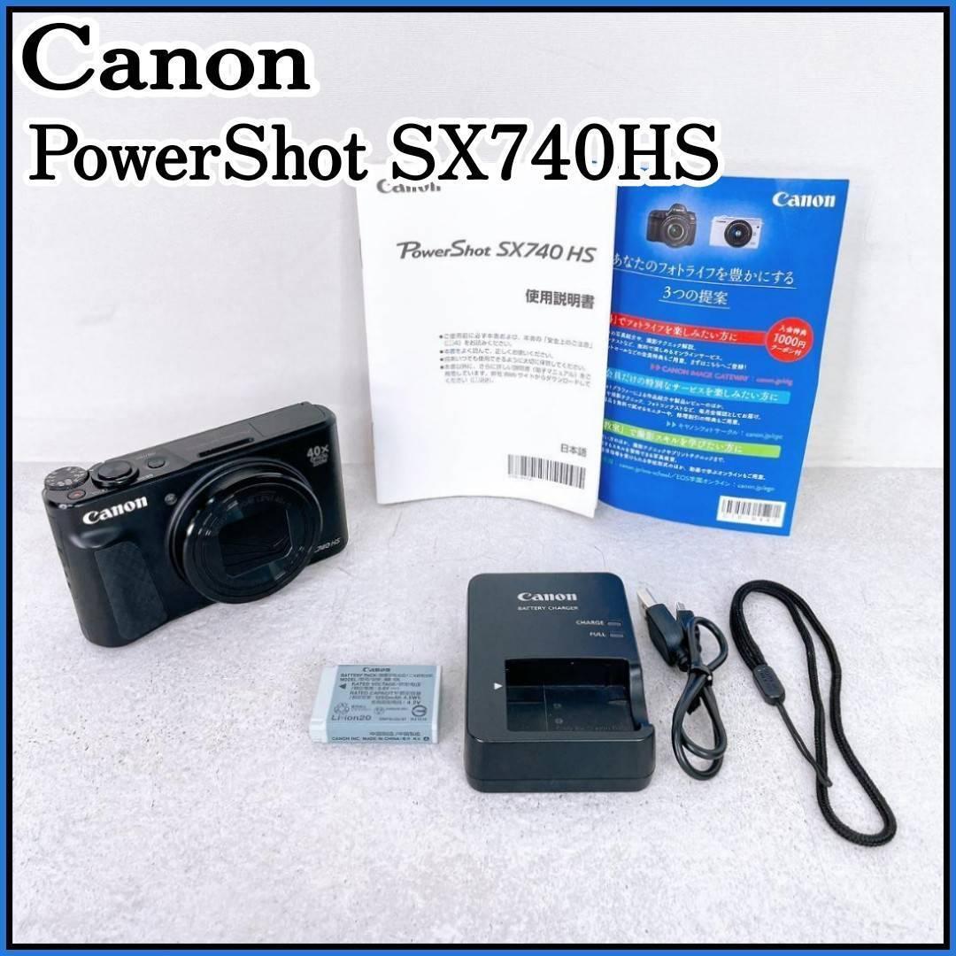 2025年最新】Yahoo!オークション -canon powershot sx740の中古 2025年最新】Yahoo!オークション -canon powershot sx740の中古