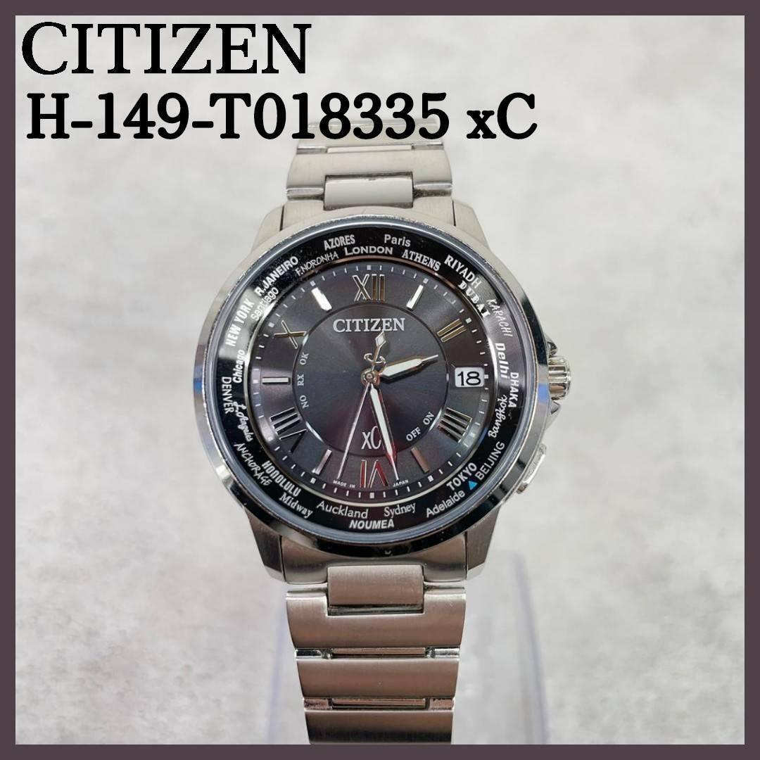 CITIZEN H149-T018335 xC ハッピーフライト 楽天市場】【CITIZEN】シチズン クロスシー ハッピーフライト