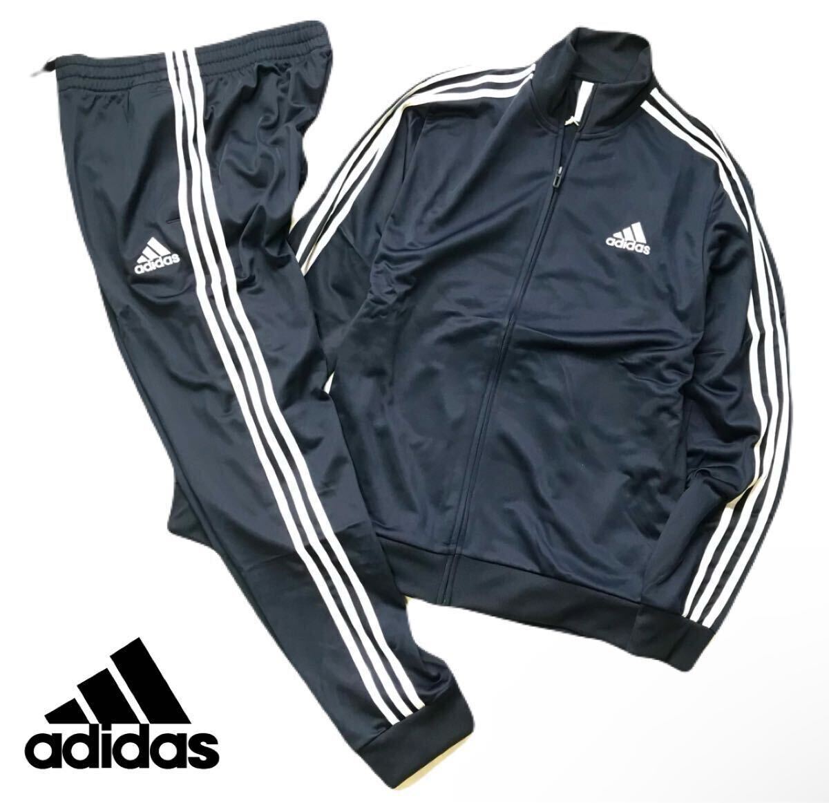 2025年最新】Yahoo!オークション -adidas セットアップの中古品 2025年最新】Yahoo!オークション -adidas セットアップの中古品