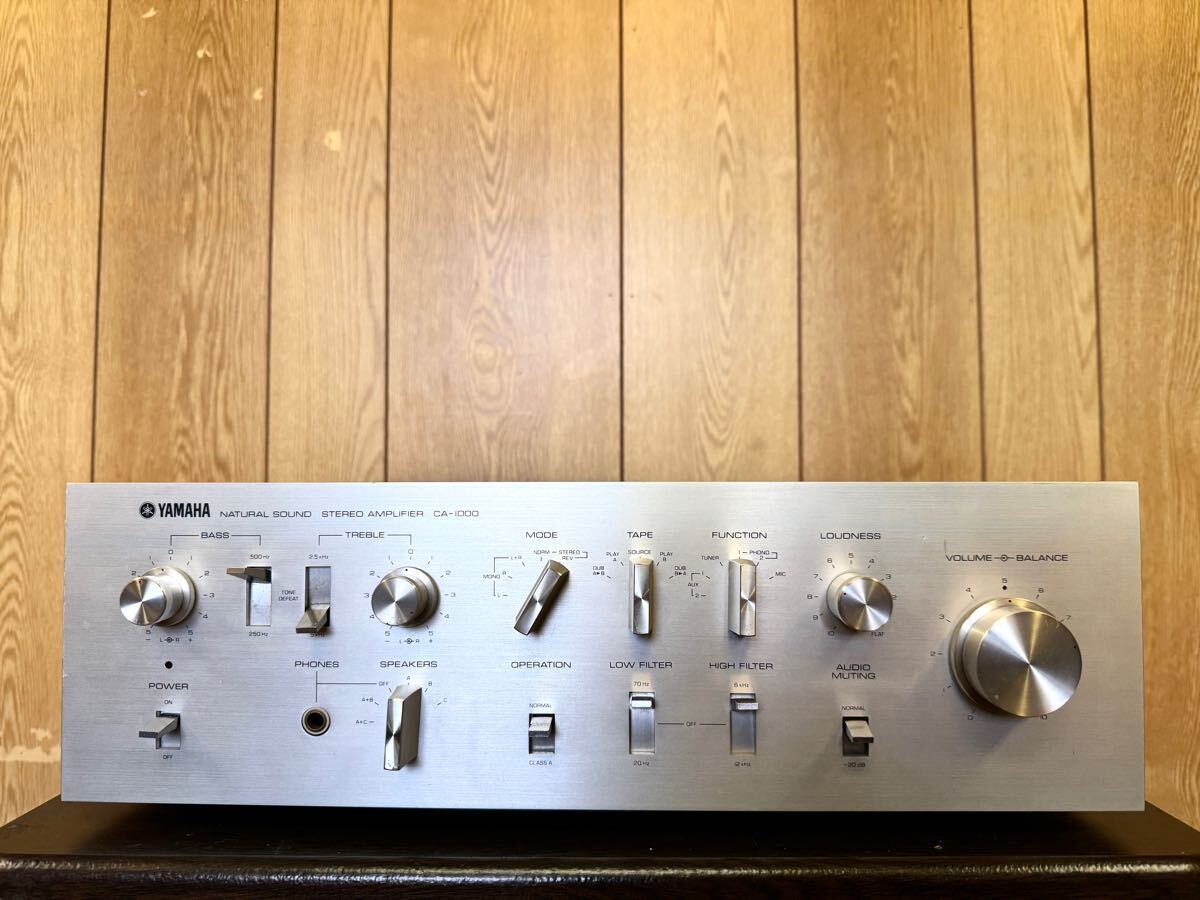 Yahoo!オークション -「yamaha ca-1000」の落札相場・落札価格 Yahoo!オークション -「yamaha ca-1000」の落札相場・落札価格