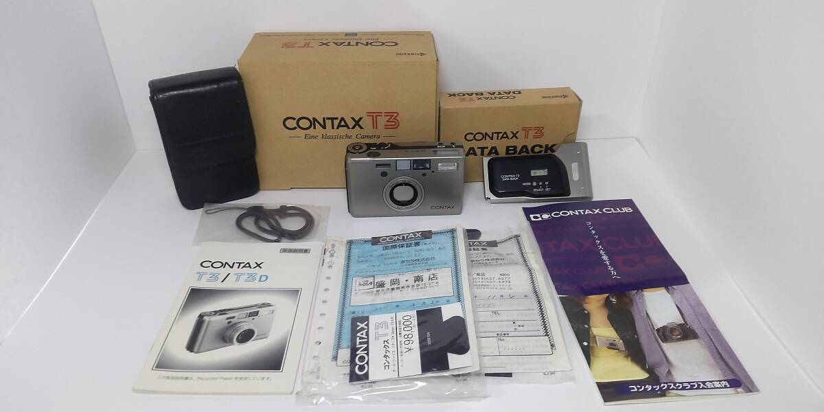 Yahoo!オークション -「contax t3 シルバー」の落札相場・落札価格 Yahoo!オークション -「contax t3 シルバー」の落札相場・落札価格