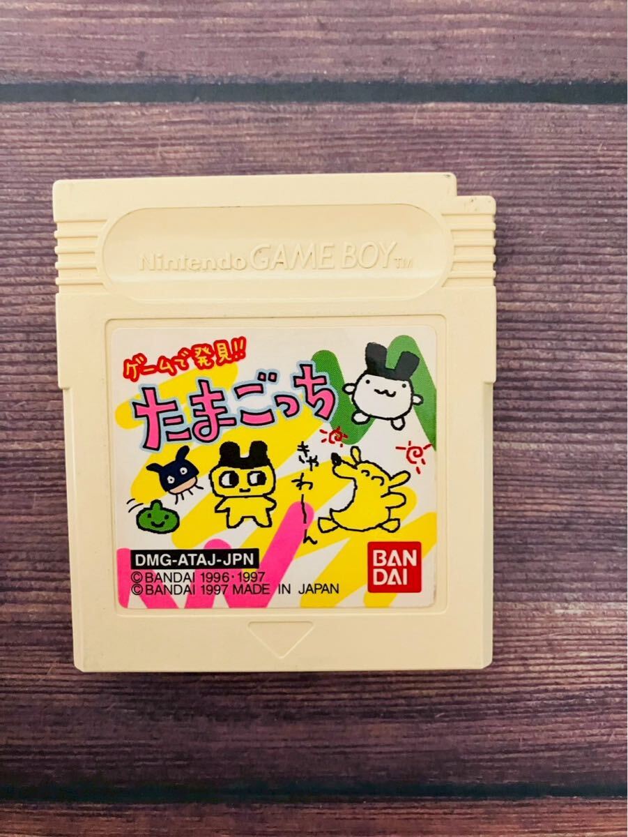 Yahoo!オークション -「バトルシティー」(ゲームボーイ) (テレビ