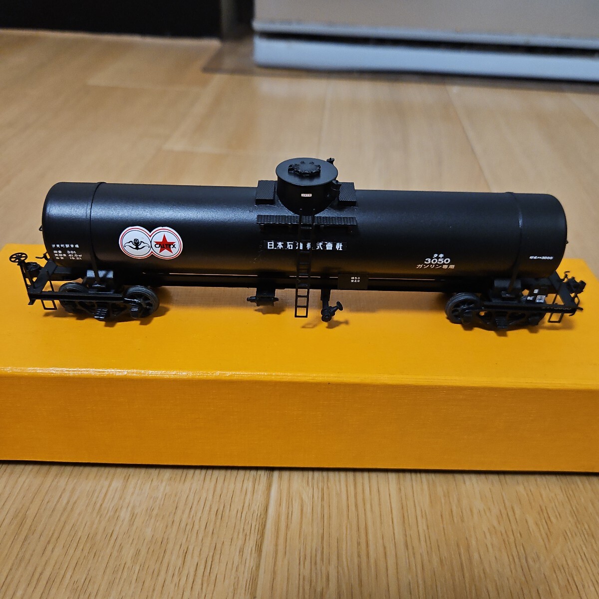 Yahoo!オークション -「クモハ 73」(HOゲージ) (鉄道模型)の落札 Yahoo!オークション -「クモハ 73」(HOゲージ) (鉄道模型)の落札