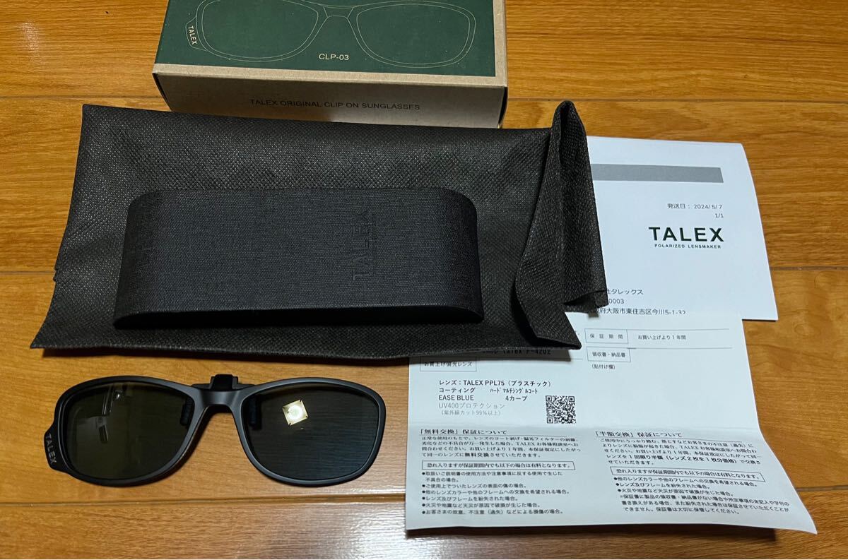Yahoo!オークション -「クリップオン タレックス」の落札相場 Yahoo!オークション -「クリップオン タレックス」の落札相場