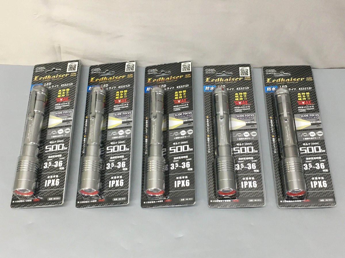 Yahoo!オークション - 【美品】SUREFIRE M4 Devastator Yahoo!オークション - 【美品】SUREFIRE M4 Devastator