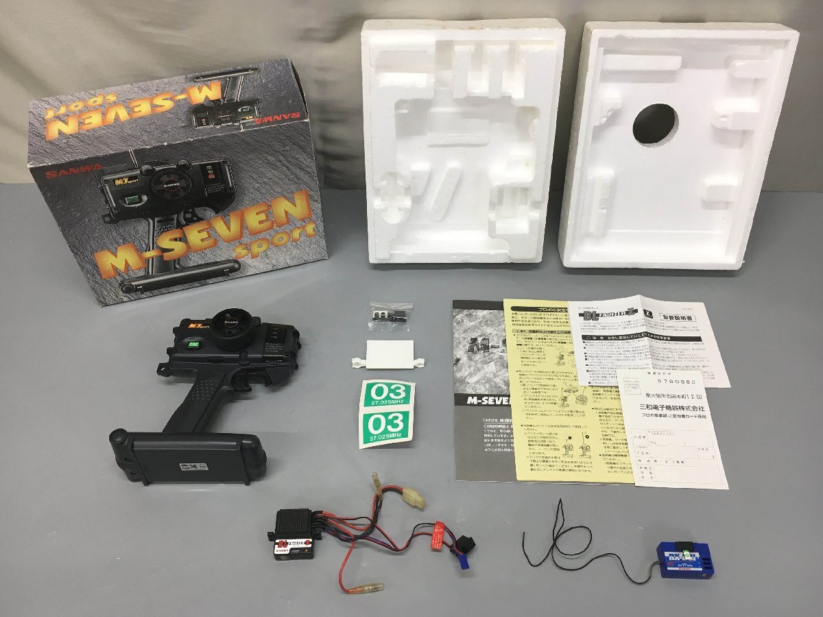 2025年最新】Yahoo!オークション -27mhz プロポの中古品・新品 2025年最新】Yahoo!オークション -27mhz プロポの中古品・新品