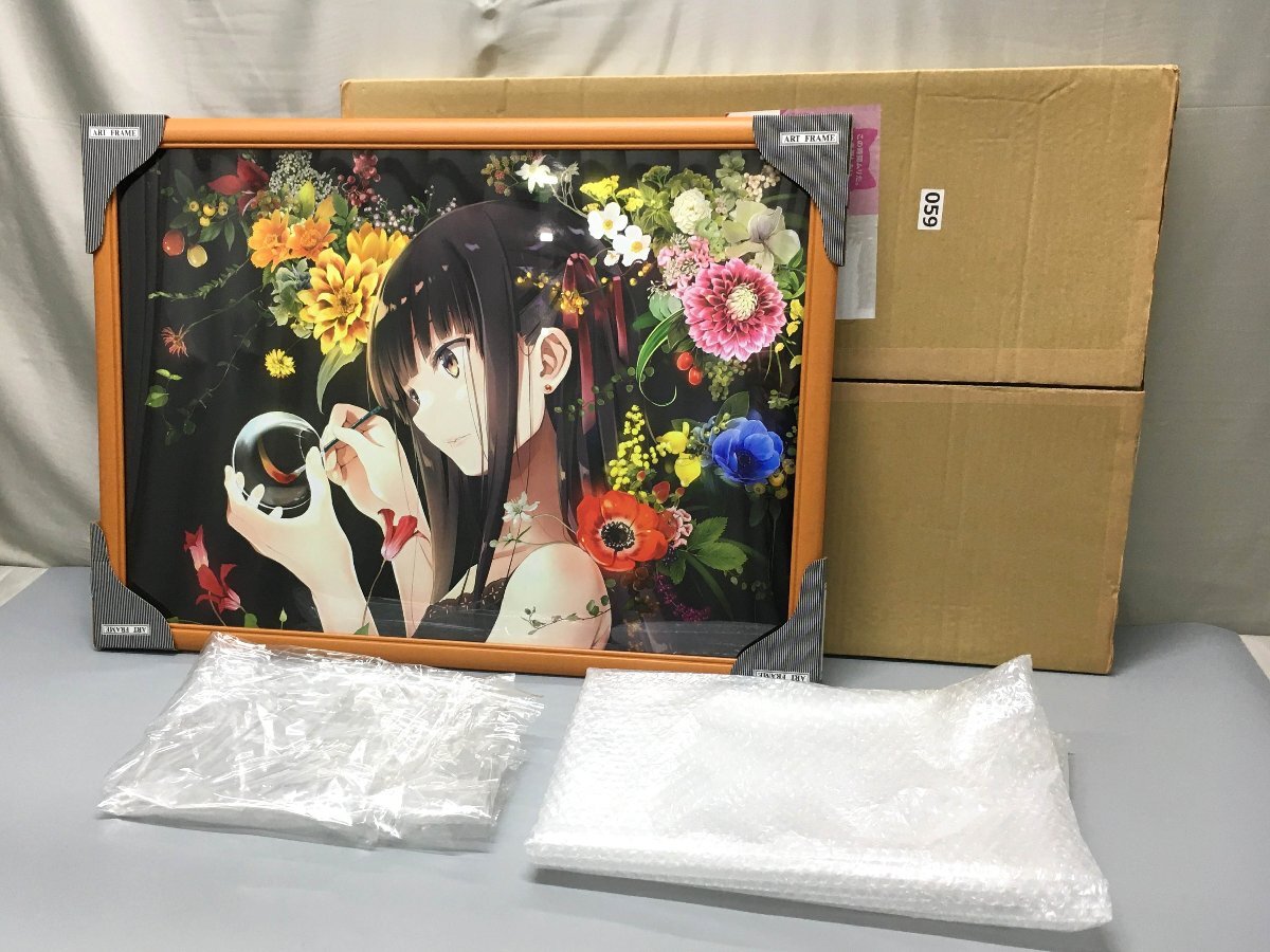 Yahoo!オークション -「絵師100人展 原画」の落札相場・落札価格 Yahoo!オークション -「絵師100人展 原画」の落札相場・落札価格