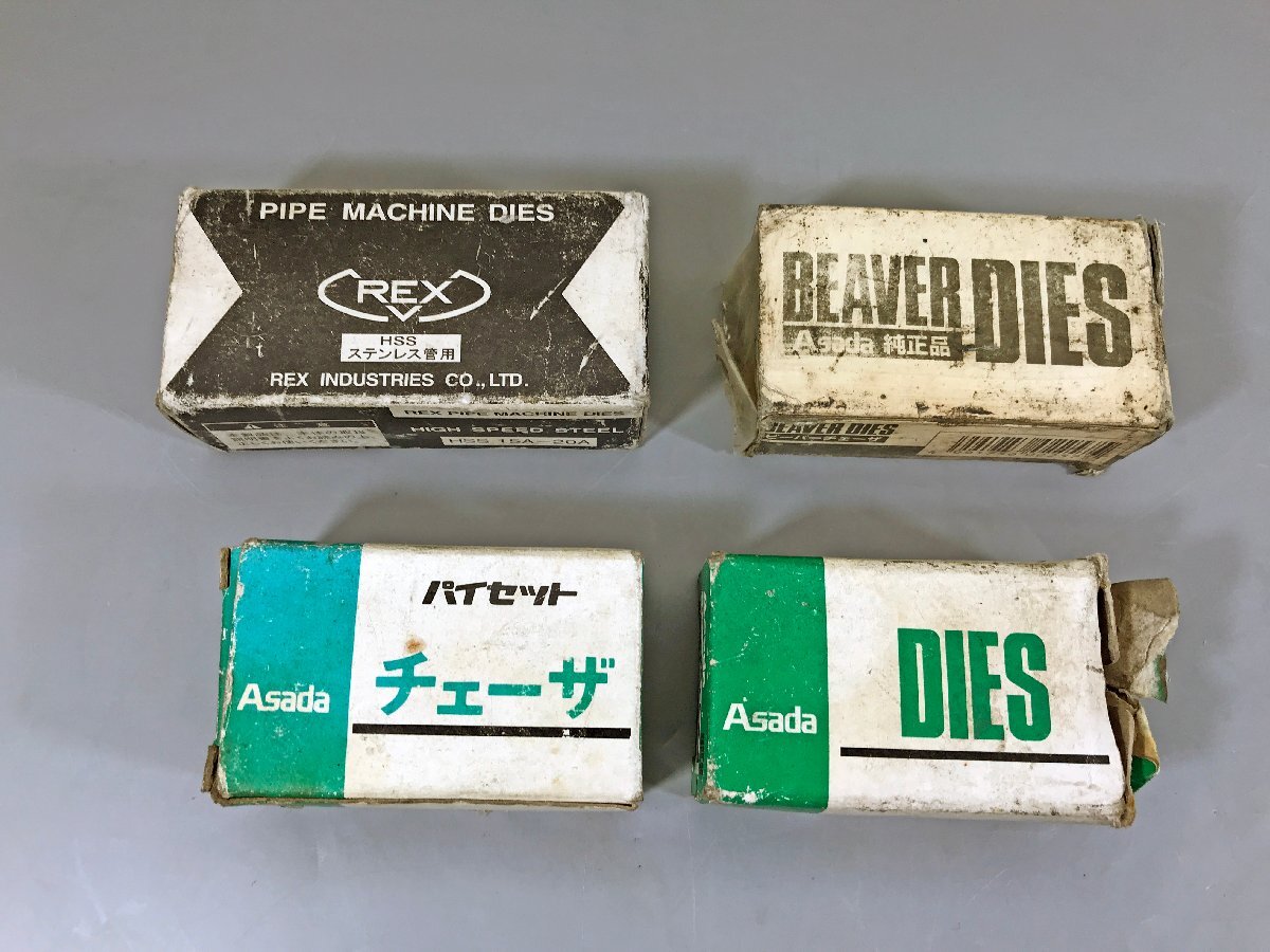 2025年最新】Yahoo!オークション -rex hssの中古品・新品・未 2025年最新】Yahoo!オークション -rex hssの中古品・新品・未