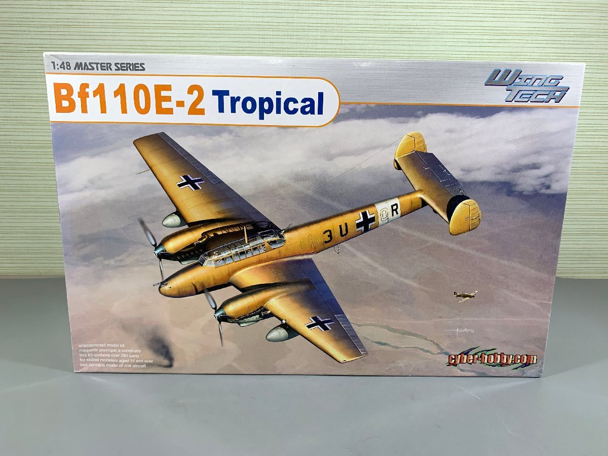 Yahoo!オークション -「ガレージキット」(航空機) (プラモデル Yahoo!オークション -「ガレージキット」(航空機) (プラモデル