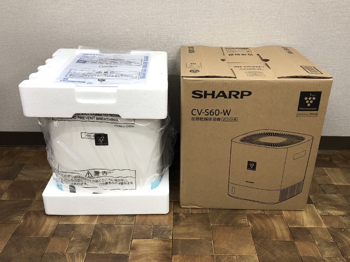 Yahoo!オークション -「除湿機 未使用」(除湿器) (加湿器、除湿 Yahoo!オークション -「除湿機 未使用」(除湿器) (加湿器、除湿