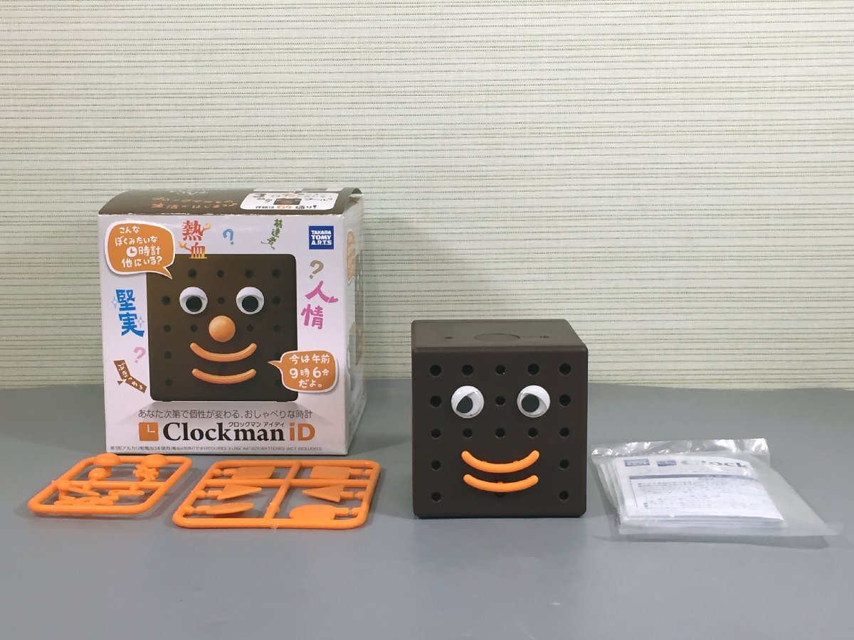 Yahoo!オークション -「タカラトミー クロックマン」の落札相場 Yahoo!オークション -「タカラトミー クロックマン」の落札相場