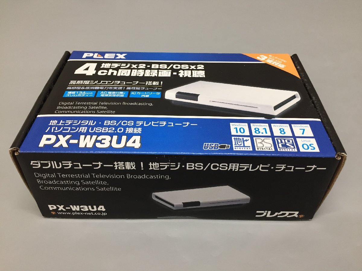 Yahoo!オークション -「px-w3u4」の落札相場・落札価格 Yahoo!オークション -「px-w3u4」の落札相場・落札価格