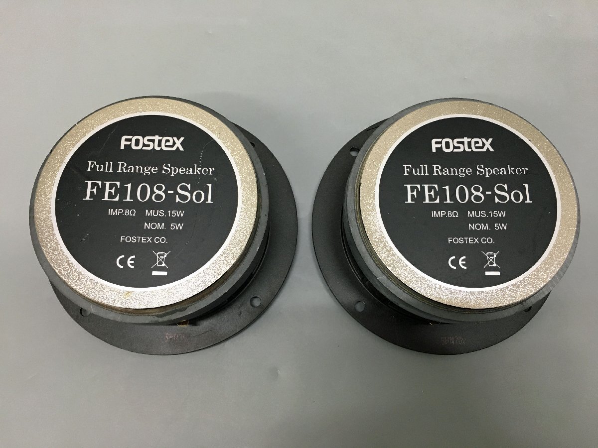 Yahoo!オークション -「fostex fe108」の落札相場・落札価格 Yahoo!オークション -「fostex fe108」の落札相場・落札価格