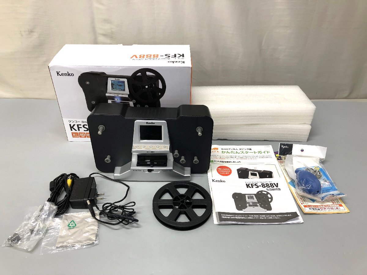 Yahoo!オークション -「8mm フィルム コンバーター」の落札相場 Yahoo!オークション -「8mm フィルム コンバーター」の落札相場