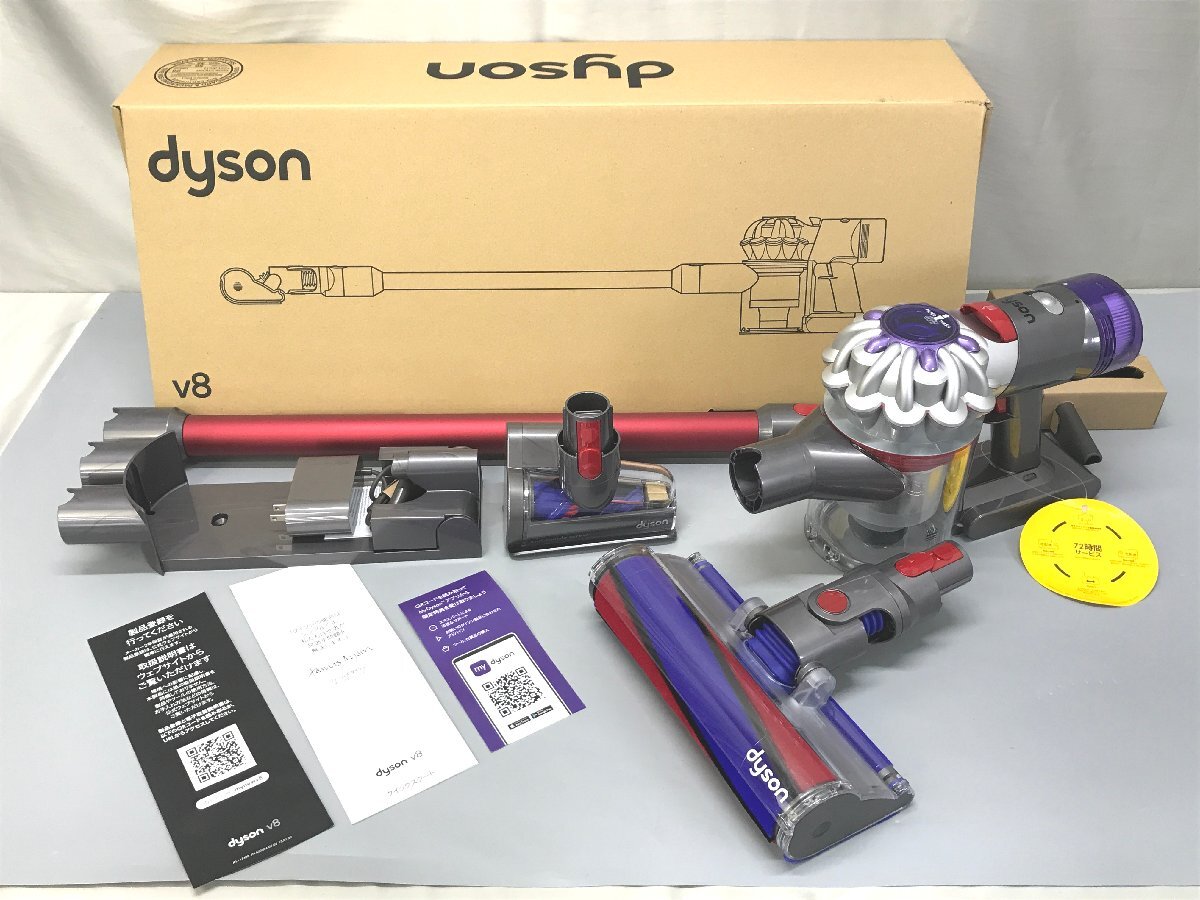 Yahoo!オークション -「ダイソン掃除機未使用」の落札相場・落札価格 Yahoo!オークション -「ダイソン掃除機未使用」の落札相場・落札価格