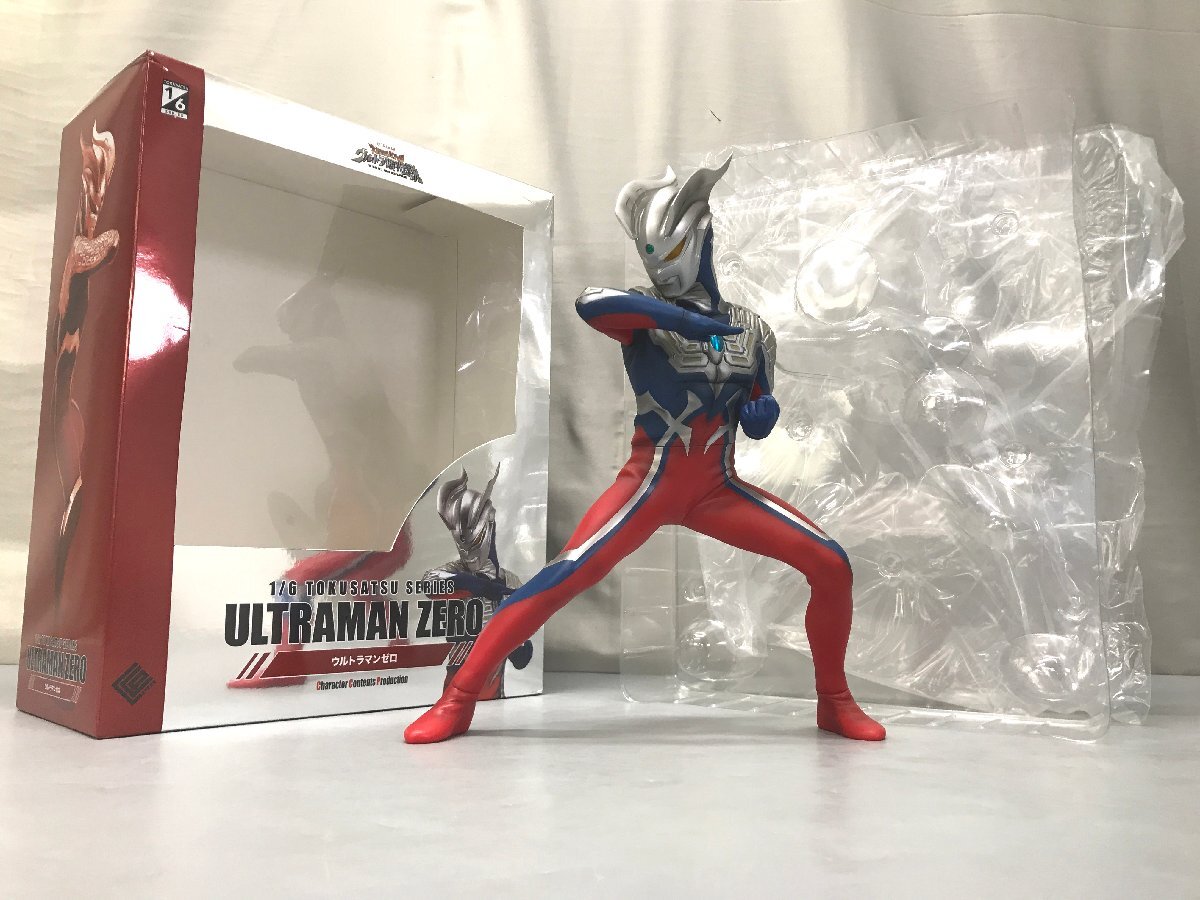 2025年最新】Yahoo!オークション -ccp ウルトラマン(特撮)の中古 2025年最新】Yahoo!オークション -ccp ウルトラマン(特撮)の中古