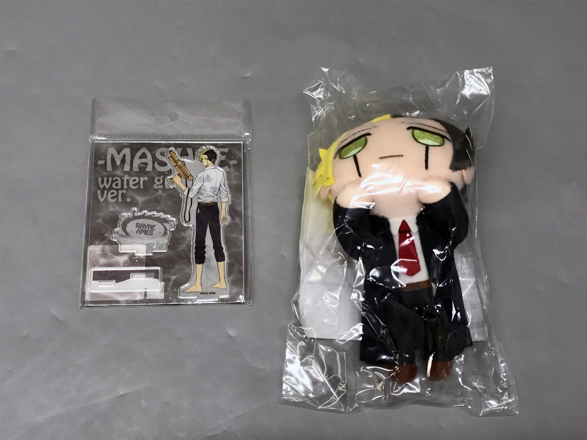 2025年最新】Yahoo!オークション -ペンギンズ(ぬいぐるみ)の中古 2025年最新】Yahoo!オークション -ペンギンズ(ぬいぐるみ)の中古