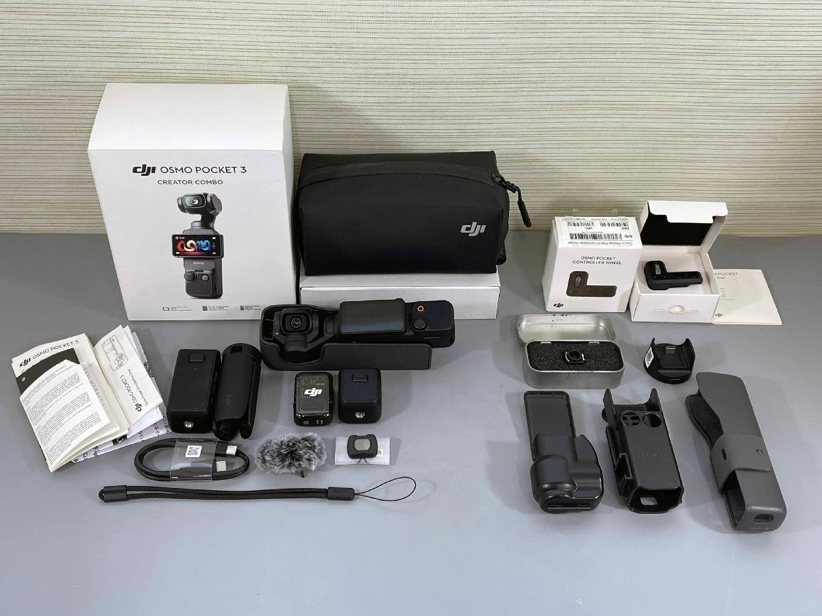 Yahoo!オークション -「dji osmo pocket 3 クリエイターコンボ Yahoo!オークション -「dji osmo pocket 3 クリエイターコンボ