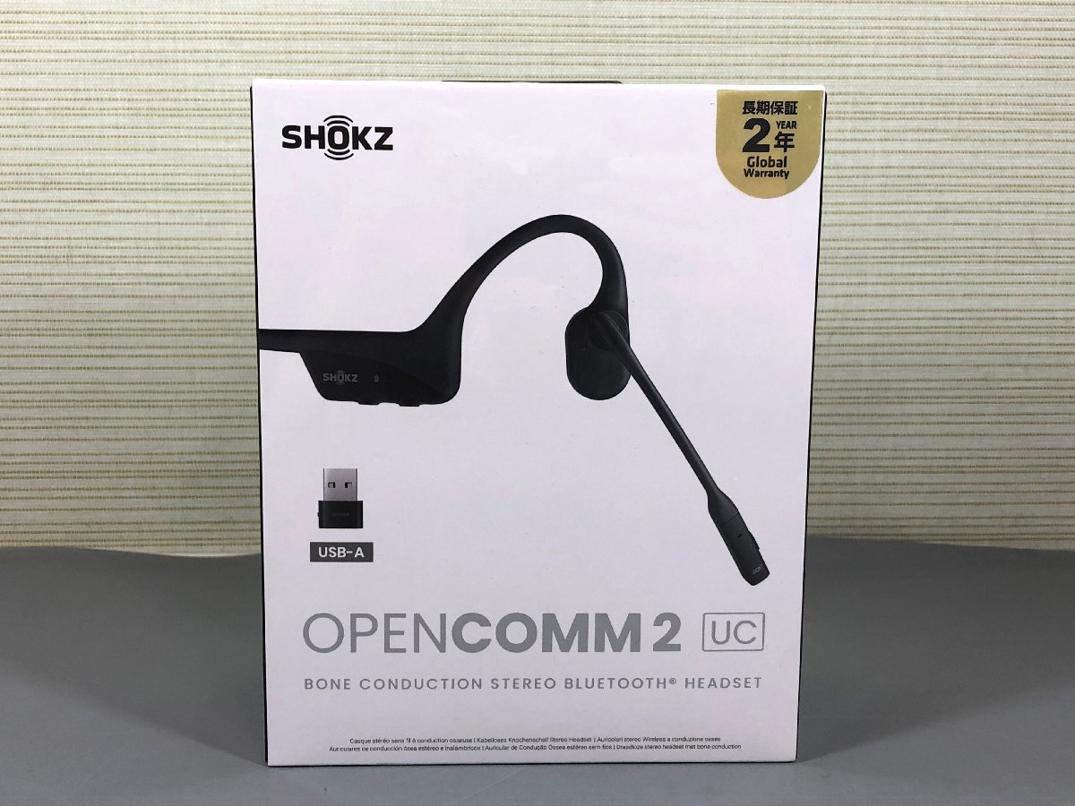 2025年最新】Yahoo!オークション -Shokz OpenCommの中古品・新品 2025年最新】Yahoo!オークション -Shokz OpenCommの中古品・新品