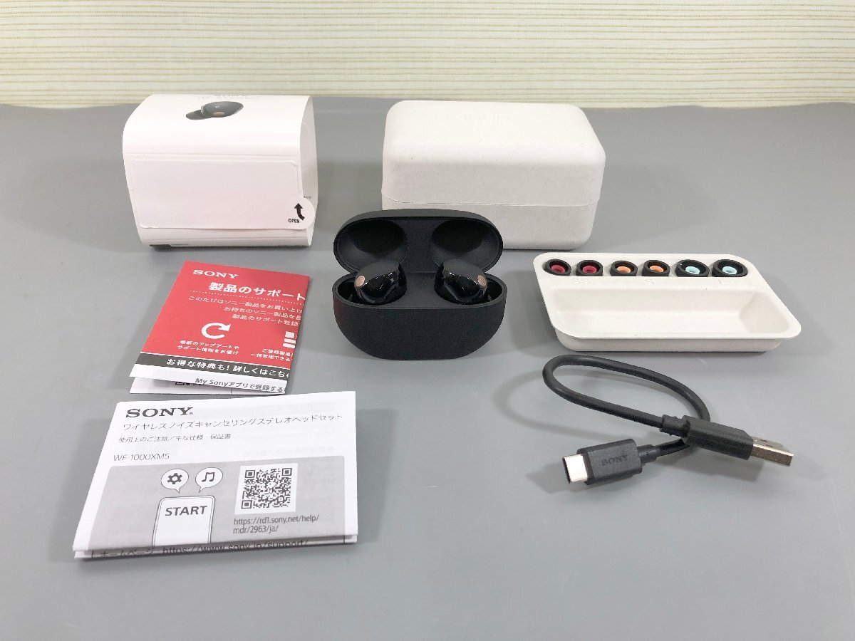 2025年最新】SONY WF-1000XM5 ヘッドフォンの検索結果 - Yahoo 2025年最新】SONY WF-1000XM5 ヘッドフォンの検索結果 - Yahoo