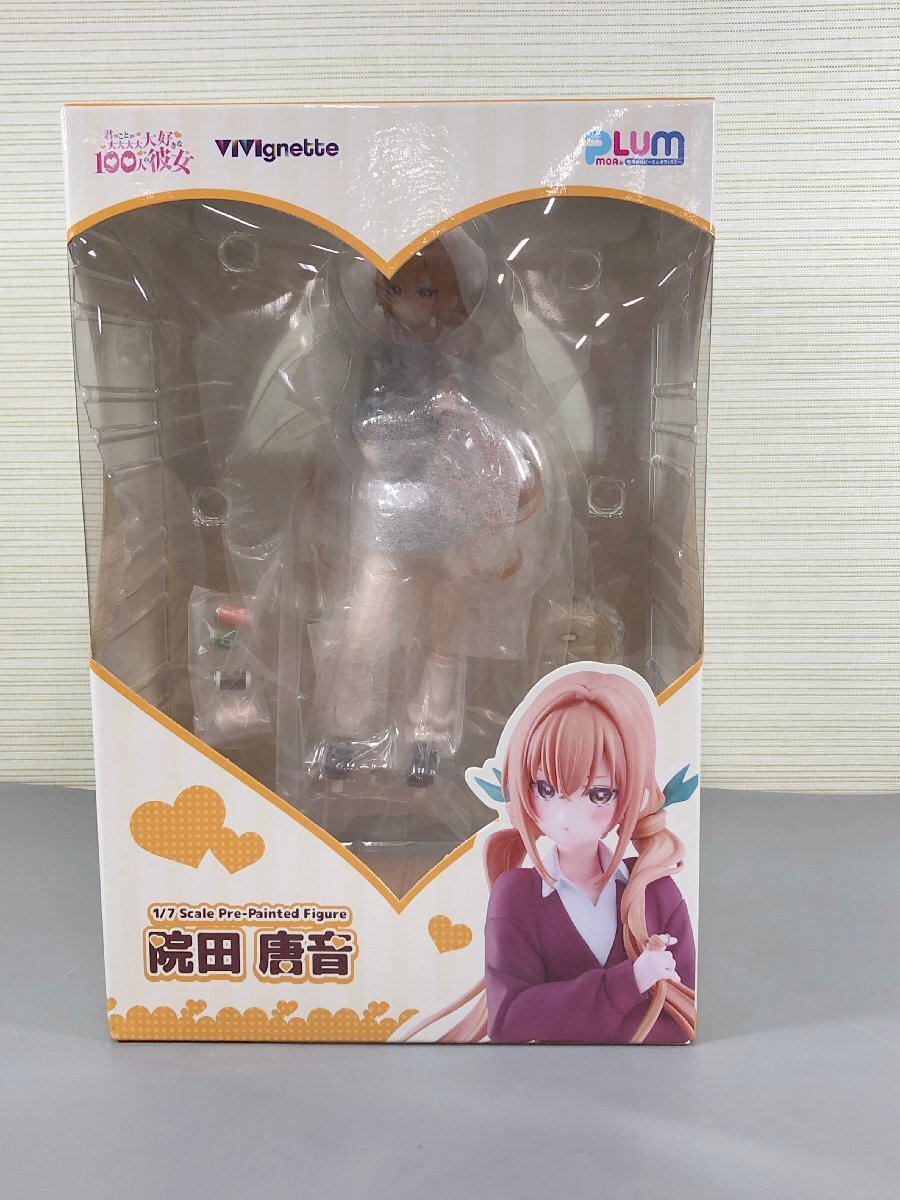 Yahoo!オークション -「アルベド バニーver. 1/4」(フィギュア Yahoo!オークション -「アルベド バニーver. 1/4」(フィギュア