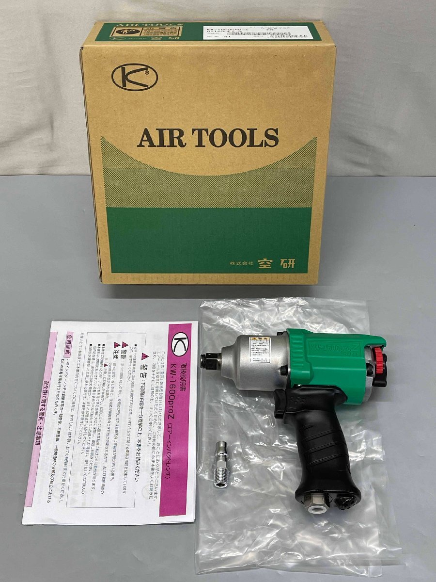 2025年最新】Yahoo!オークション -kw1600prozの中古品・新品・未 2025年最新】Yahoo!オークション -kw1600prozの中古品・新品・未