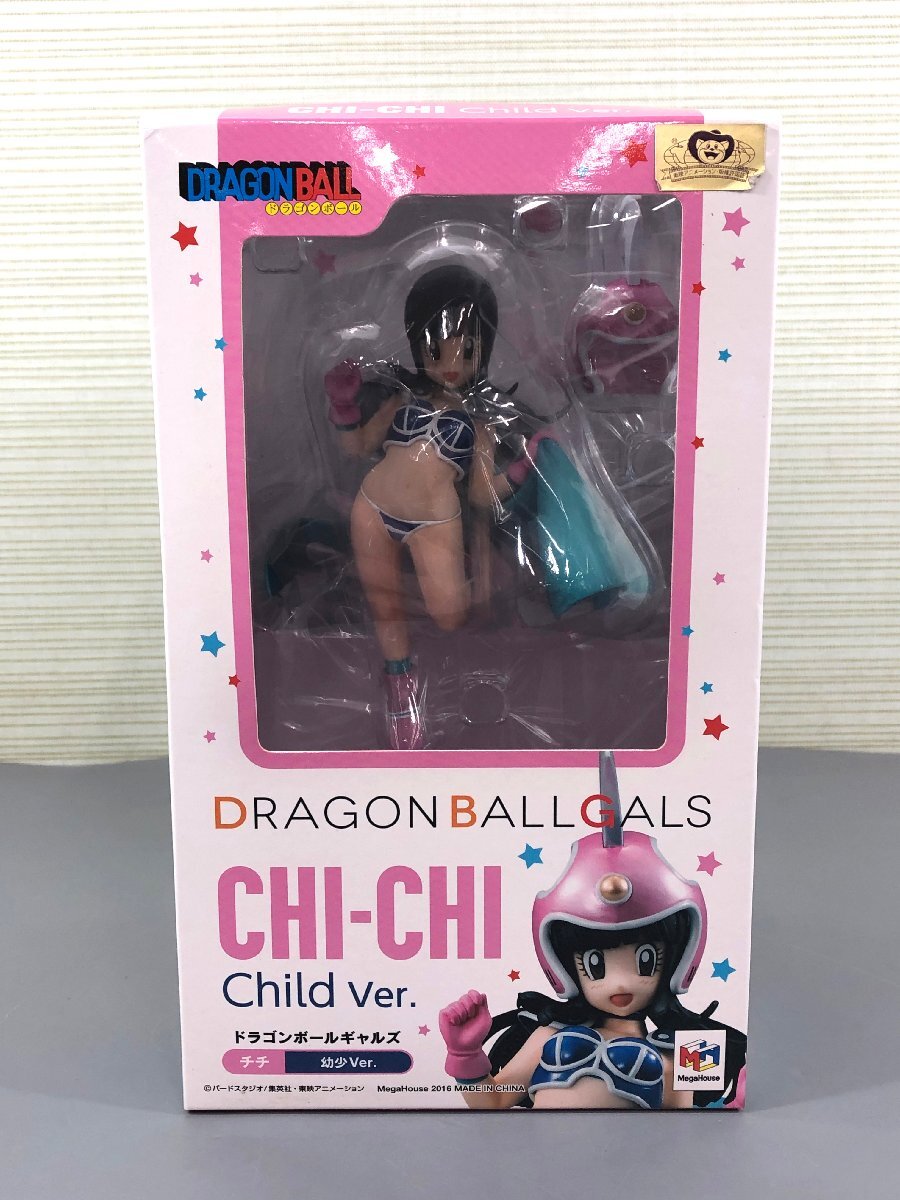 メガハウス ドラゴンボールギャルズ ドラゴンボール チチ 幼少 メガハウス ドラゴンボールギャルズ ドラゴンボール チチ 幼少