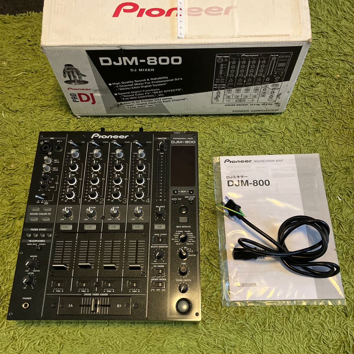 Yahoo!オークション -「djm 800」の落札相場・落札価格 Yahoo!オークション -「djm 800」の落札相場・落札価格