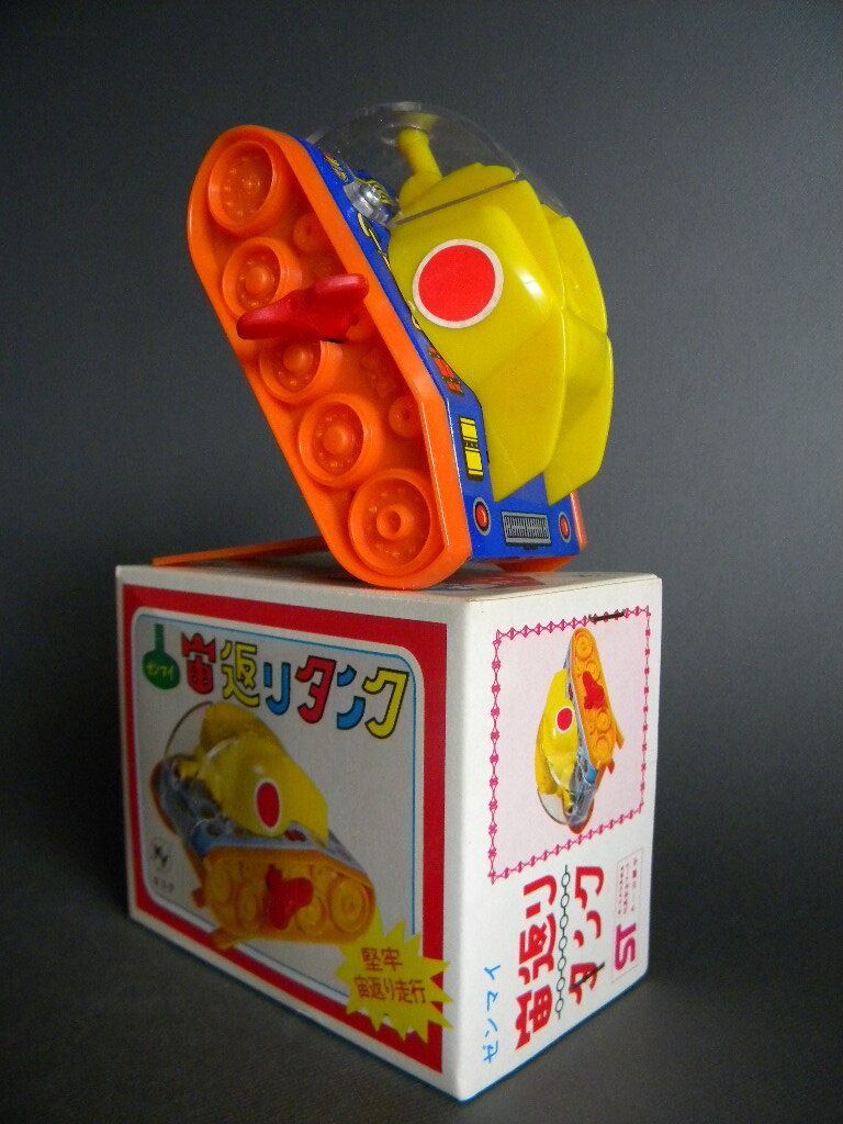 2025年最新】Yahoo!オークション -戦車 ゼンマイの中古品・新品 2025年最新】Yahoo!オークション -戦車 ゼンマイの中古品・新品