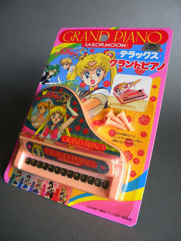 昭和レトロ□木製 おもちゃの赤いグランドピアノ ダイヤモンド