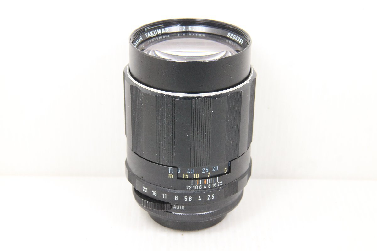 2025年最新】Yahoo!オークション -takumar 135 2.5(レンズ)の 2025年最新】Yahoo!オークション -takumar 135 2.5(レンズ)の