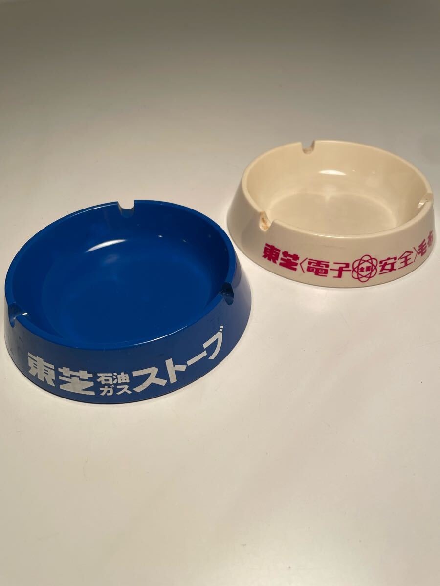 2025年最新】Yahoo!オークション -灰皿 レトロの中古品・新品 2025年最新】Yahoo!オークション -灰皿 レトロの中古品・新品