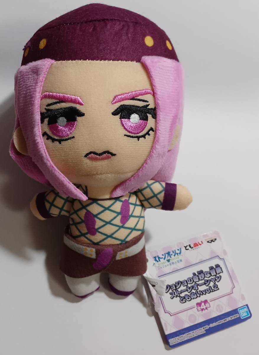 2025年最新】Yahoo!オークション -ジョジョ ともぬいの中古品 2025年最新】Yahoo!オークション -ジョジョ ともぬいの中古品