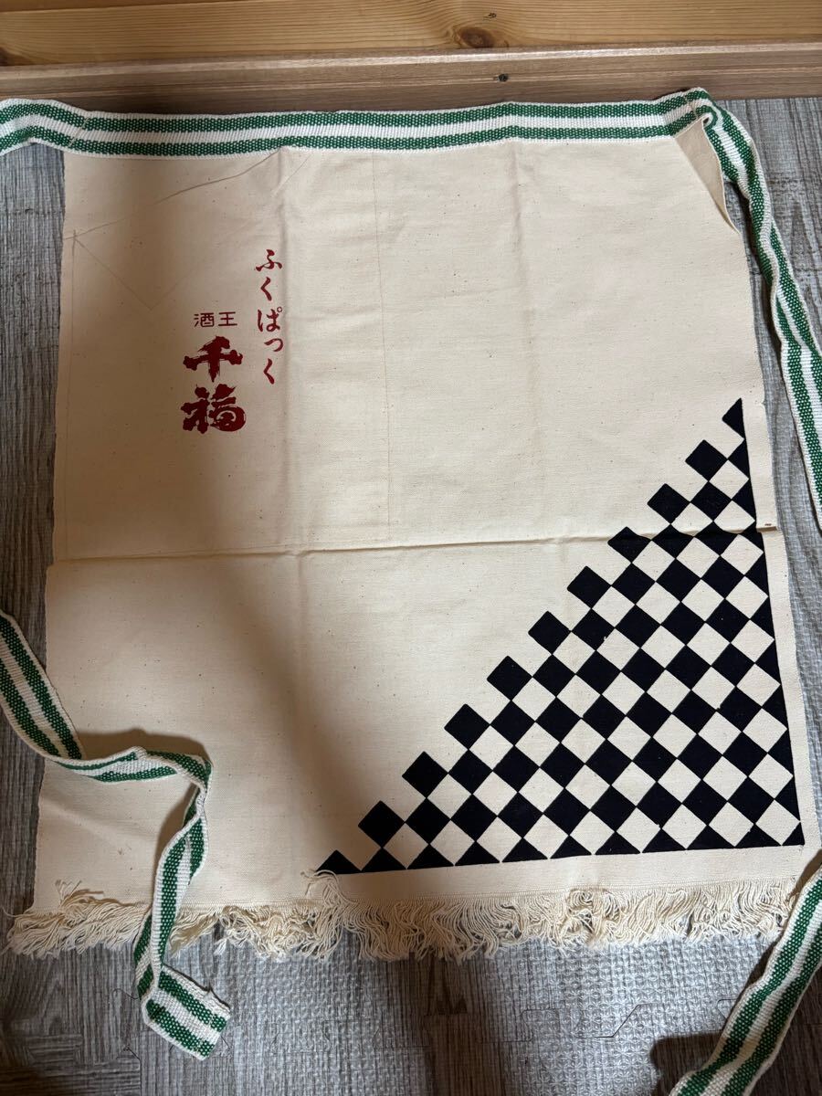 2025年最新】Yahoo!オークション -前掛け レトロの中古品・新品